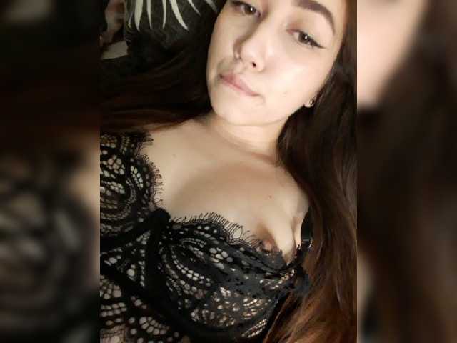 Fotografii Jade8887 Lovense lush 2, 11, 50, 100, 200 tk 300tk ultrahigh vibration Tokens only in free chat, not in pm. To cum 1073