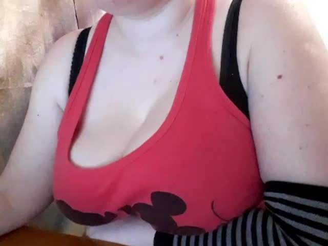 Fotografii kittywithbig I am Liza. Breast size 5. For a good moo d:) love/ boys, I don't shщow my face!