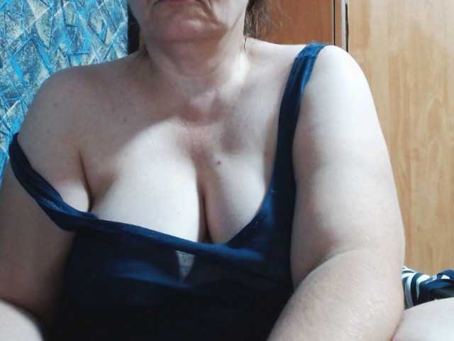 Fotografii SexyNila Tip 77 If you think my breasts are beautiful