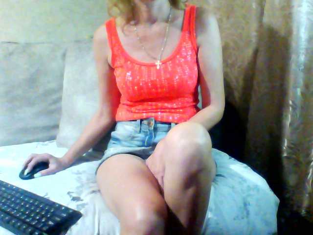 Fotografii CuteGloria Hi everyone!! All requests for TOKENS !!! No tokens put LOVE - its free !!!All the fun in private !!! Call me !!! I go to spy! Requests without TKN ignore !!!