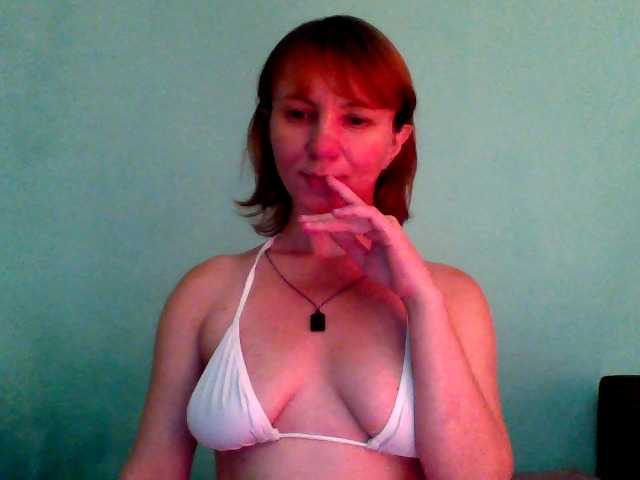 Fotografii Vredina_Ksu Hello masturbation, anal in private chat! The show is for a tip only!